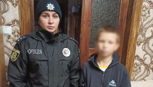 На Харківщині підліток втік із дому: У поліції розповіли деталі пошуку
