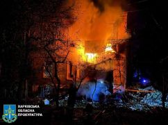 Масштабная дроновая атака на Харьков: уже 60 раненых, среди которых девять детей
