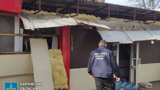 Армия путина нанесла авиаудар по Харьковщине: Есть раненая