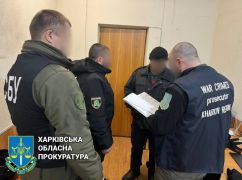 На Харківщині судитимуть, чоловіка який організував трансляцію росТБ в окупації