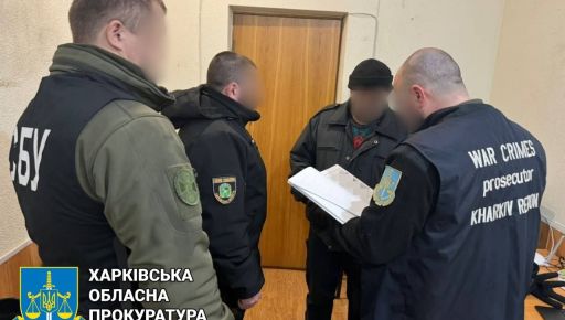 На Харьковщине будут судить мужчину, который организовал трансляцию росТВ в оккупации