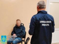 Зраднику з Харківщини, який "здавав" позиції ЗСУ, загрожує довічне