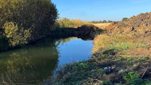 На Харьковщине будут судить мужчину за незаконное создание водоема для собственных нужд