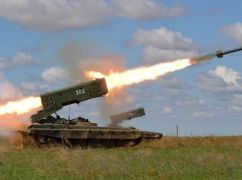 Оборонці Харківщини уразили на території РФ новітню систему з термобаричними боєприпасами