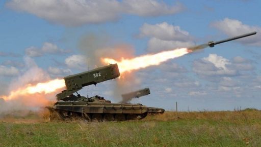 Оборонці Харківщини уразили на території РФ новітню систему з термобаричними боєприпасами