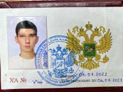 На Харківщині судитимуть експрацівника судової охорони, який працював на окупантів