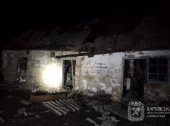 За сутки российские войска обстреляли пять населенных пунктов Харьковской области: пострадали 11 человек