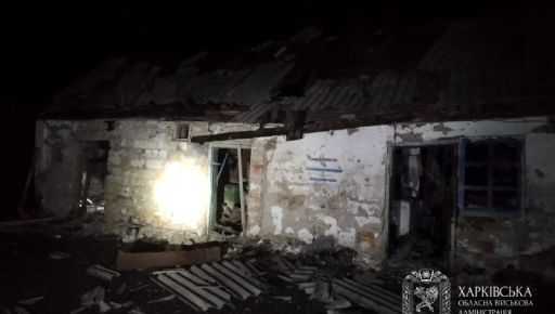 За добу російські війська обстріляли п’ять населених пунктів Харківщини: постраждали 11 людей