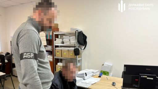 Мошенничество с инвалидностью жен: в Харьковской области разоблачили двух военнослужащих-уклонистов