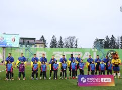 "Верес" поставив умову "Металісту 1925": де можуть дограти скандальний матч УПЛ