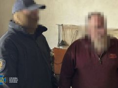 СБУ схватила участника "русской весны", готовившего новый теракт в Харькове