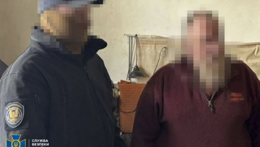 СБУ схватила участника "русской весны", готовившего новый теракт в Харькове