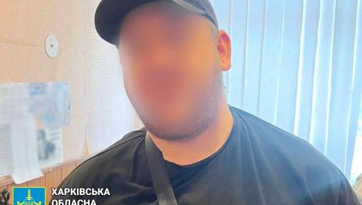 В Харьковской области будут судить псевдоволонтера, который обманул военного