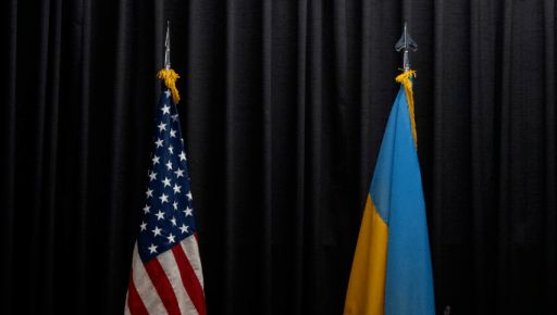 Для чого у ЗМІ злили американський "перелік реформ" в Україні