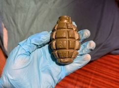 На Харківщині чоловік зберігав гранату вдома