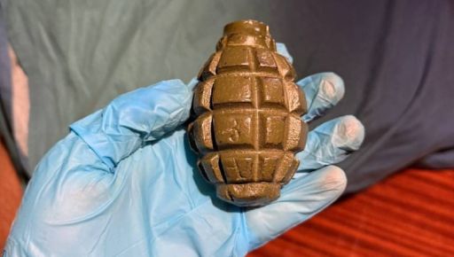 На Харківщині чоловік зберігав гранату вдома