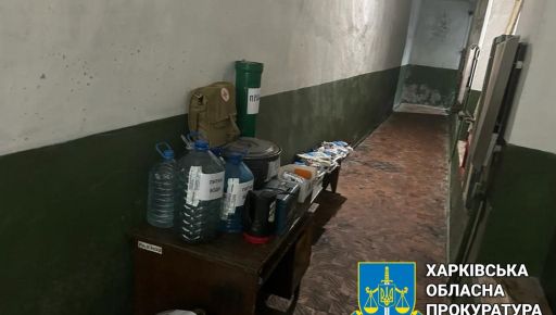 На Харківщині виявили захаращене укриття: Суд ухвалив рішення щодо власника