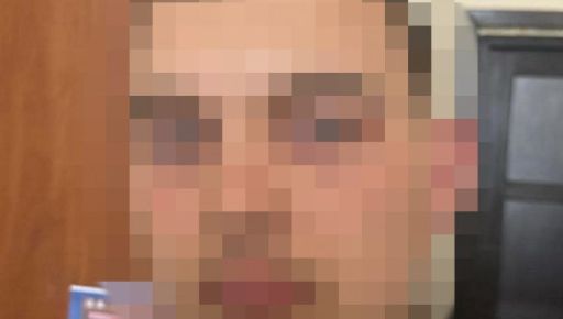 СБУ по подозрению в работе на врага схватила 22-летнего агрария из Харьковщины