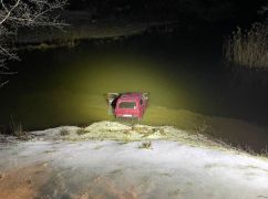 У Харкові водій "ВАЗ" під наркотиками втопив авто: кадри з місця