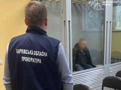 На Изюмщине задержали двух предателей, работавших на российскую спецслужбу