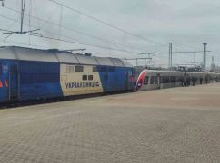 На Харьковщине обесточена железная дорога: Как будут курсировать поезда