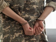 На Харківщині гранатометника за вбивство товариша по службі засудили до 7 років тюрми