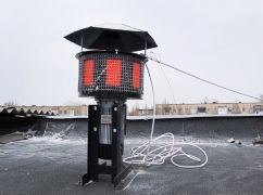 Стало известно, смогут ли сирены Лозовой сообщать тип воздушной угрозы: комментарий мэра