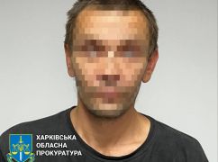 У Харкові судитимуть фаната путіна, який агітував любити "руський мір" навіть поліцію