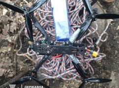На Харьковщине пограничники сбили 3 российских дрона-камикадзе