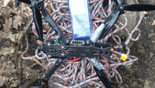 На Харьковщине пограничники сбили 3 российских дрона-камикадзе