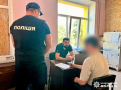 На Харківщині ідентифікували бухгалтера окупантів