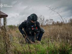 У Харківській області працюватимуть сапери: Локація
