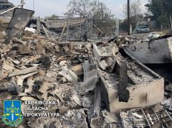 Оккупанты ударили за авиации по жилым домам на Харьковщине