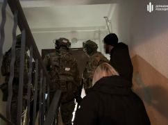 У Харкові судитимуть угруповання, яке "полювало" на наркозалежних за гроші - ДБР