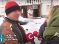 В Харьковской области будут судить мужчину, который напал на съемочную группу новостей