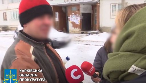 На Харківщині судитимуть чоловіка, який напав на знімальну групу новин