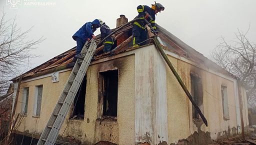 На Харьковщине из-за пожара в доме погиб 69-летний житель