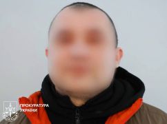 В Харькове осудили мужчину за изнасилование 13-летней девочки
