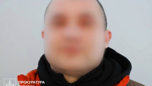 В Харькове осудили мужчину за изнасилование 13-летней девочки