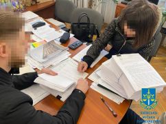 В Харькове два депутата и экс-чиновник ОВА организовали бизнес на системе "Шлях" - прокуратура