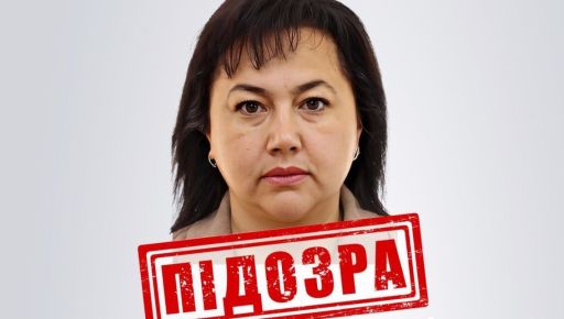Экс-чиновница Волчанска сотрудничала с российскими войсками: детали от СБУ
