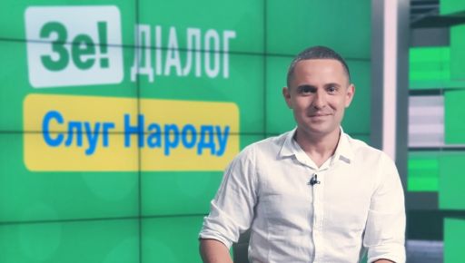 Харківський нардеп Куницький втік із України – Bihus