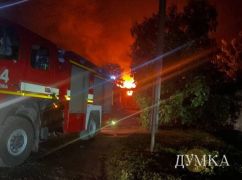 Массированная атака на Лозовую: появились уникальные кадры первых минут после ударов "Шахедов"