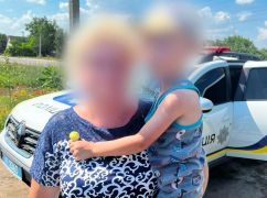 На Харківщині розшукали дитину, яка зникла прямісінько біля дому