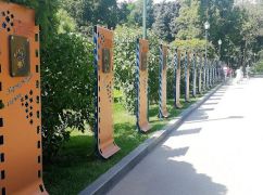 Из центра Харькова исчезли плиты с отпечатками российских звезд (ФОТОФАКТ)