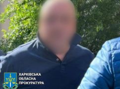 У Харкові діяла корупційна схема, пов’язана з довідками ВЛК - прокуратура