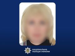 На Харьковщине разоблачили директора, которая внедряла российское образование в оккупации
