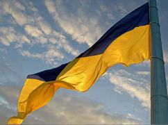 Над Бєлгородщиною замайорів український прапор – соцмережі