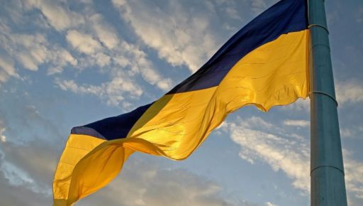 Над Белгородщиной взвился украинский флаг – соцсети