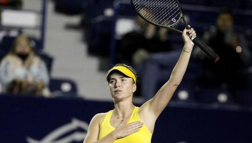 Почесна харків’янка Світоліна розгромила росіянку на турнірі WTA в Страсбурзі